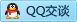 QQ在线咨询78878799